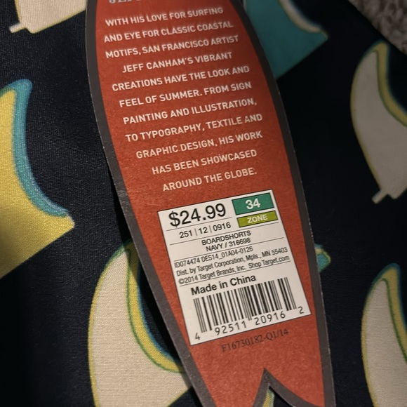 Men’s swim trunks - Picture 2 of 5